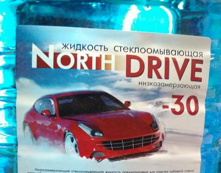 Автомобилистам на заметку: в Гродненской области выявлены некачественные «незамерзайки»