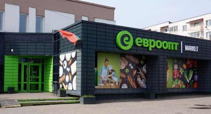В Сморгони откроется ещё один «Евроопт» – вот где он будет находиться