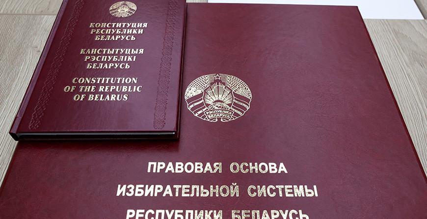 ЦИК отказал в регистрации двум инициативным группам по выдвижению кандидатов в Президенты