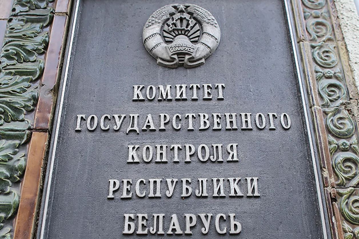 Социальный налоговый вычет на образование
