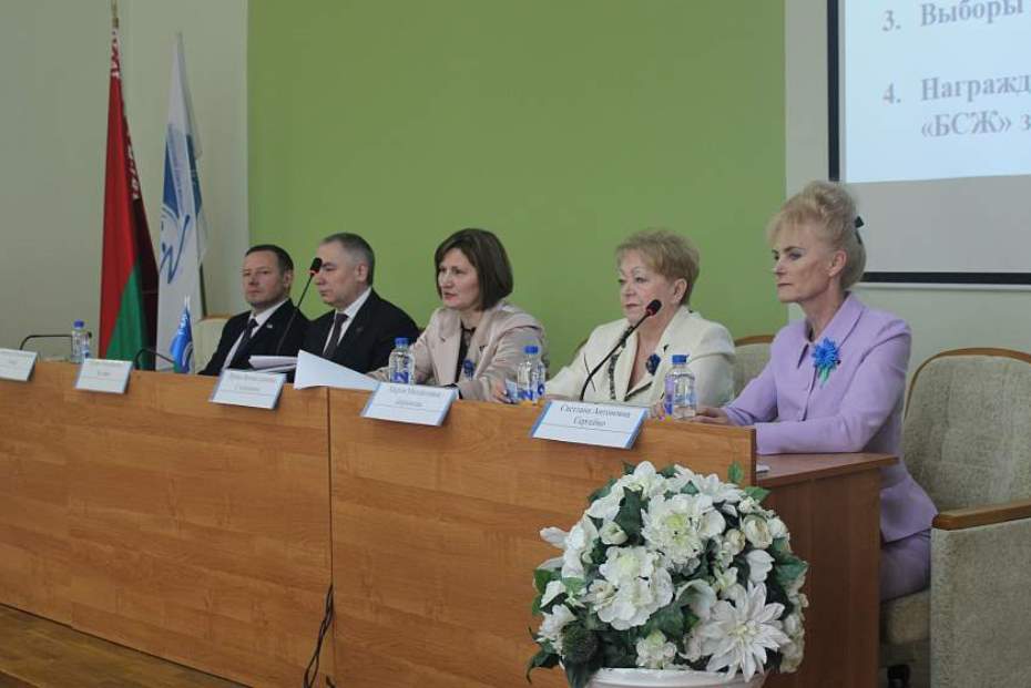 Гродненская областная организация Белорусского союза женщин определила 10 кандидатов в делегаты ВНС