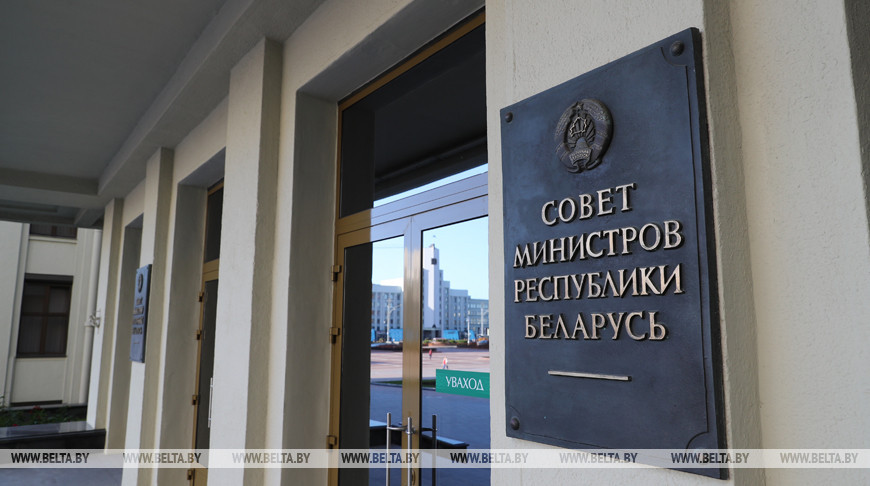 Совмин до 1 марта внесет предложения по удешевлению древесины для строительства жилья