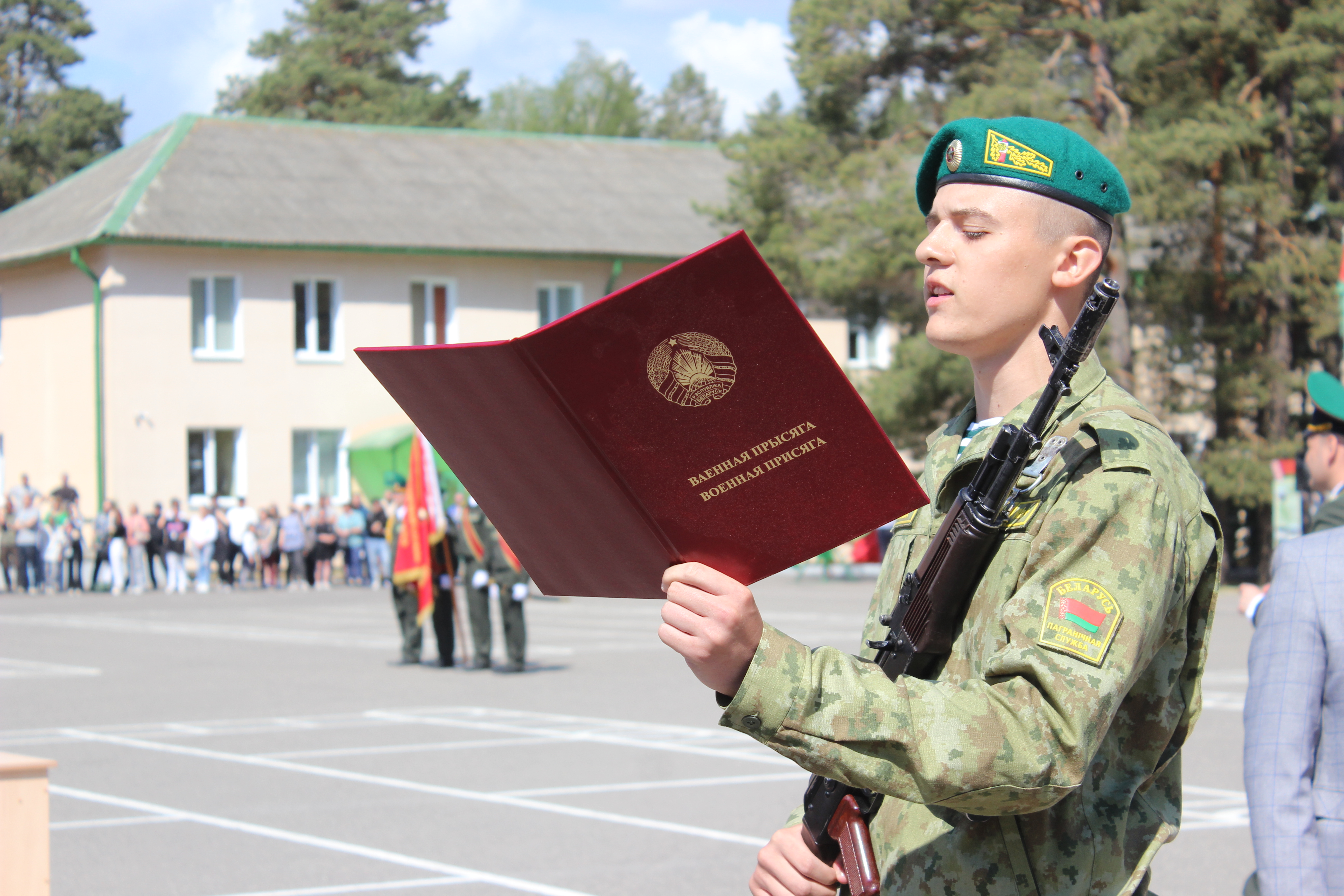 Дали клятву на верность Родине