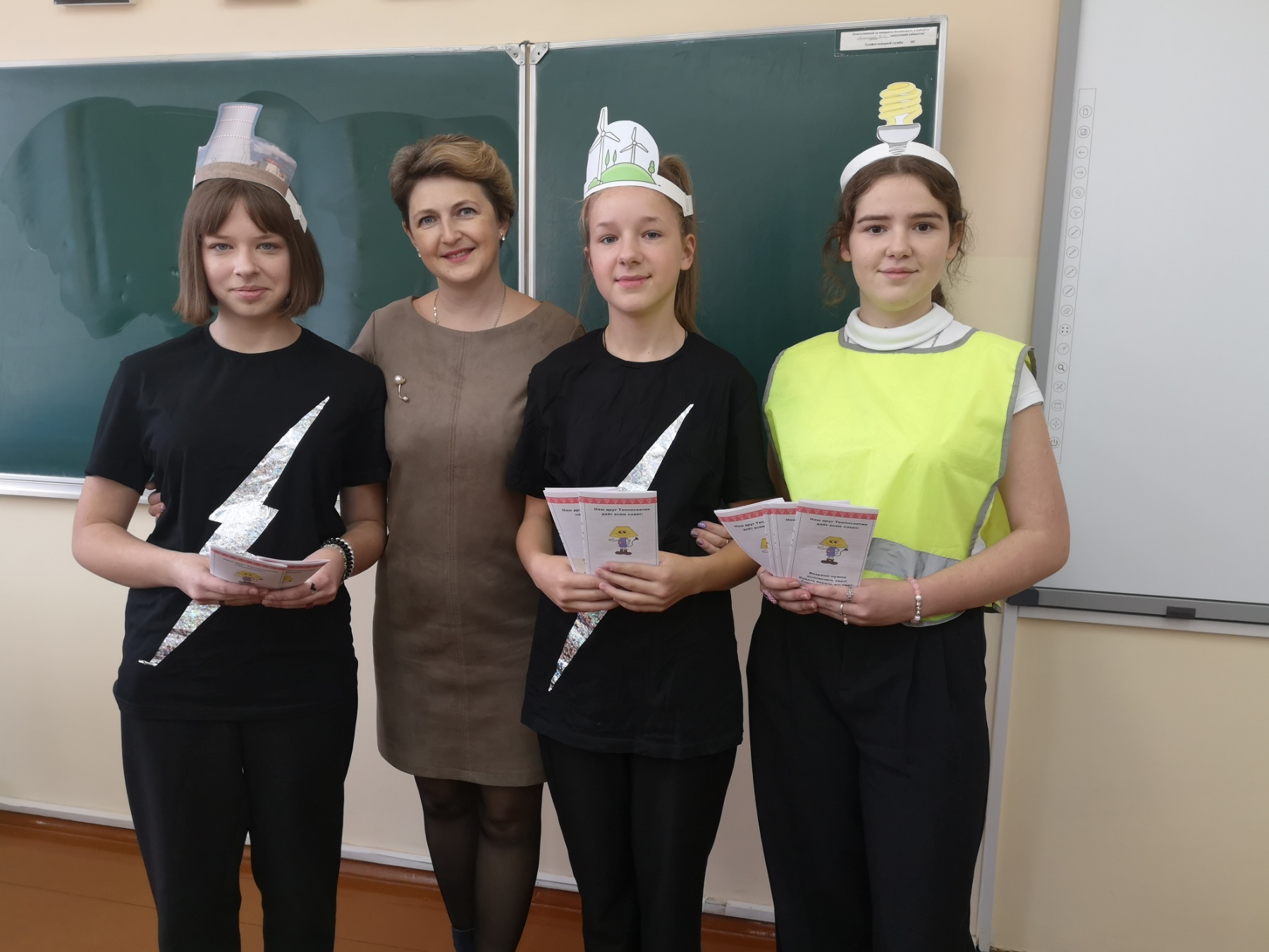 Учащиеся первой школы присоединились к акции  «Беларусь – энергоэффективная страна»
