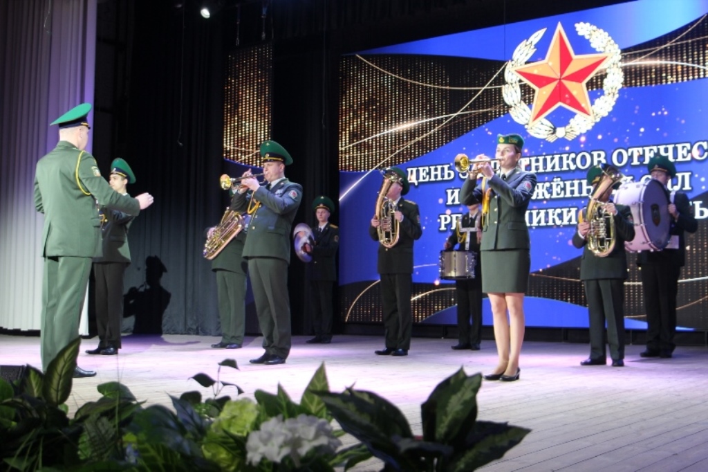 Праздник мужества, чести и славы прошел в районном Центре культуры