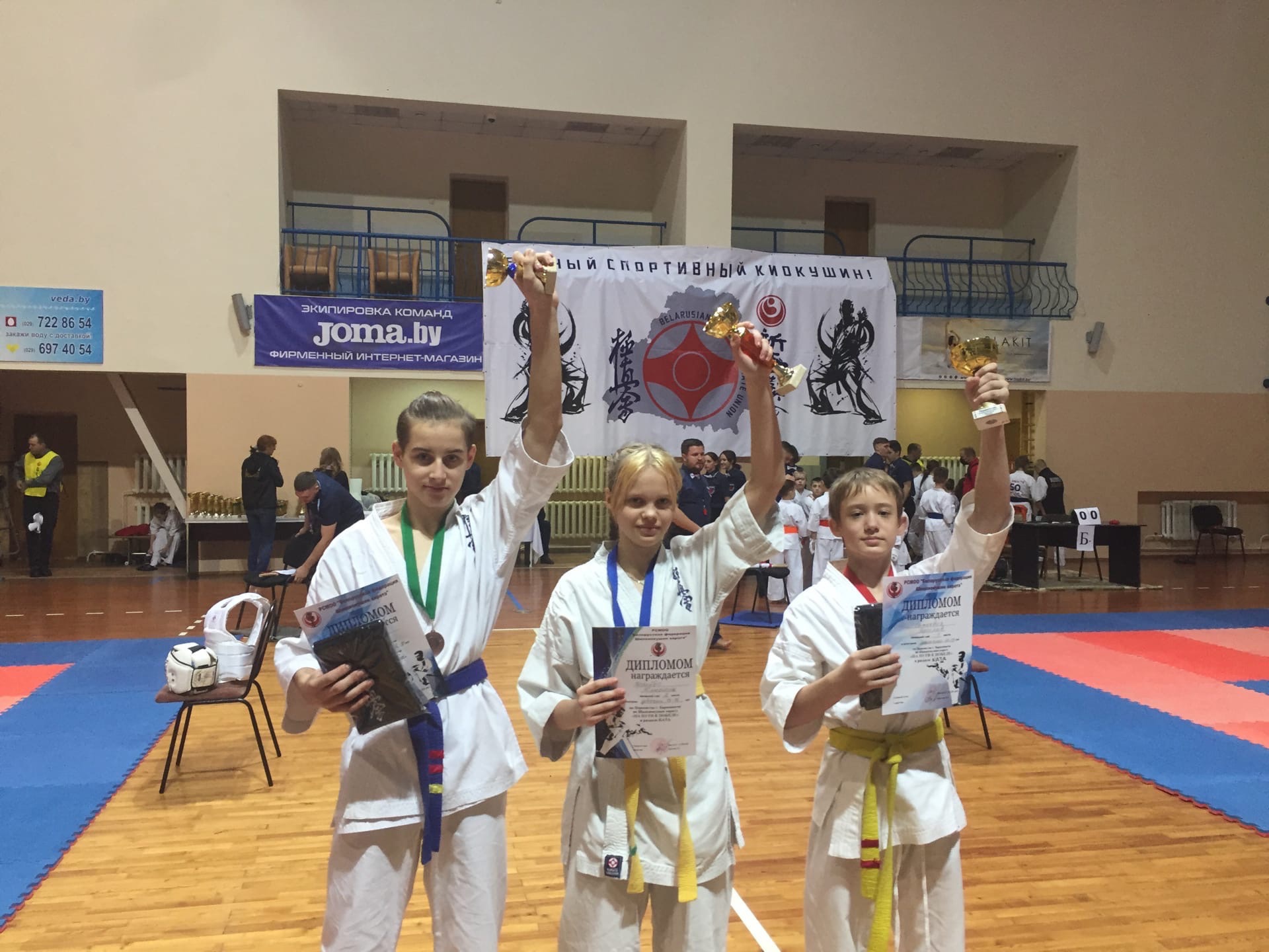 Сморгонские каратисты завоевали множество медалей на республиканском турнире по каратэ в Барановичах
