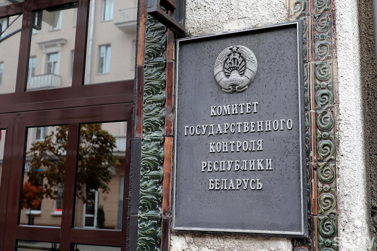 О порядке субсидирования деятельности субъектов, осуществляющих деятельность в области агропромышленного производства