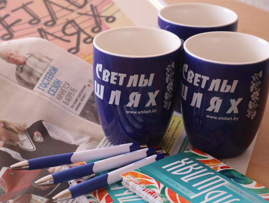 «Светлы шлях» приглашает: оформи подписку – забери сувенир!