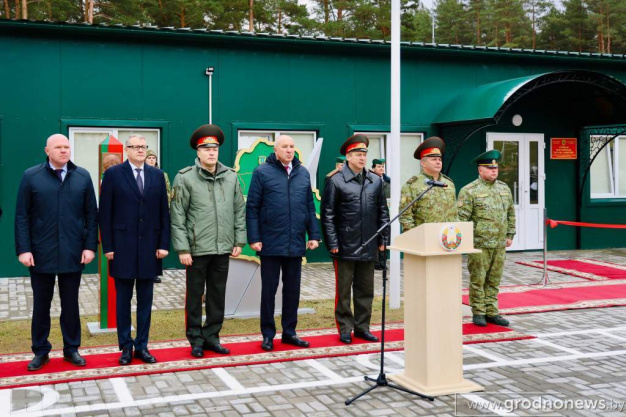 В Сморгонском районе открыли учебный комплекс «Пограничная застава» В Сморгонском районе открыли учебный комплекс «Пограничная застава»