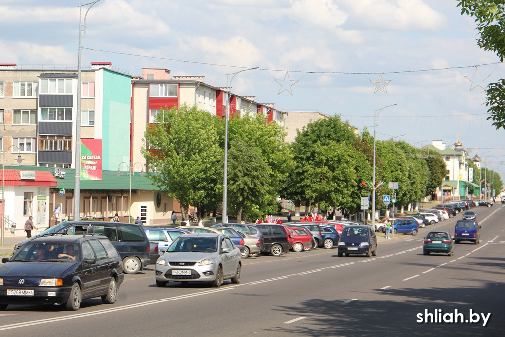 Street to Street: A Journey into the Past