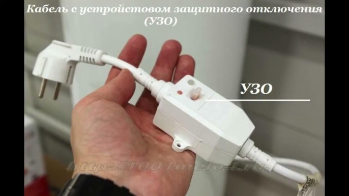 Обеспечение электробезопасности: почему устройство защитного отключения – это не роскошь, а необходимость?
