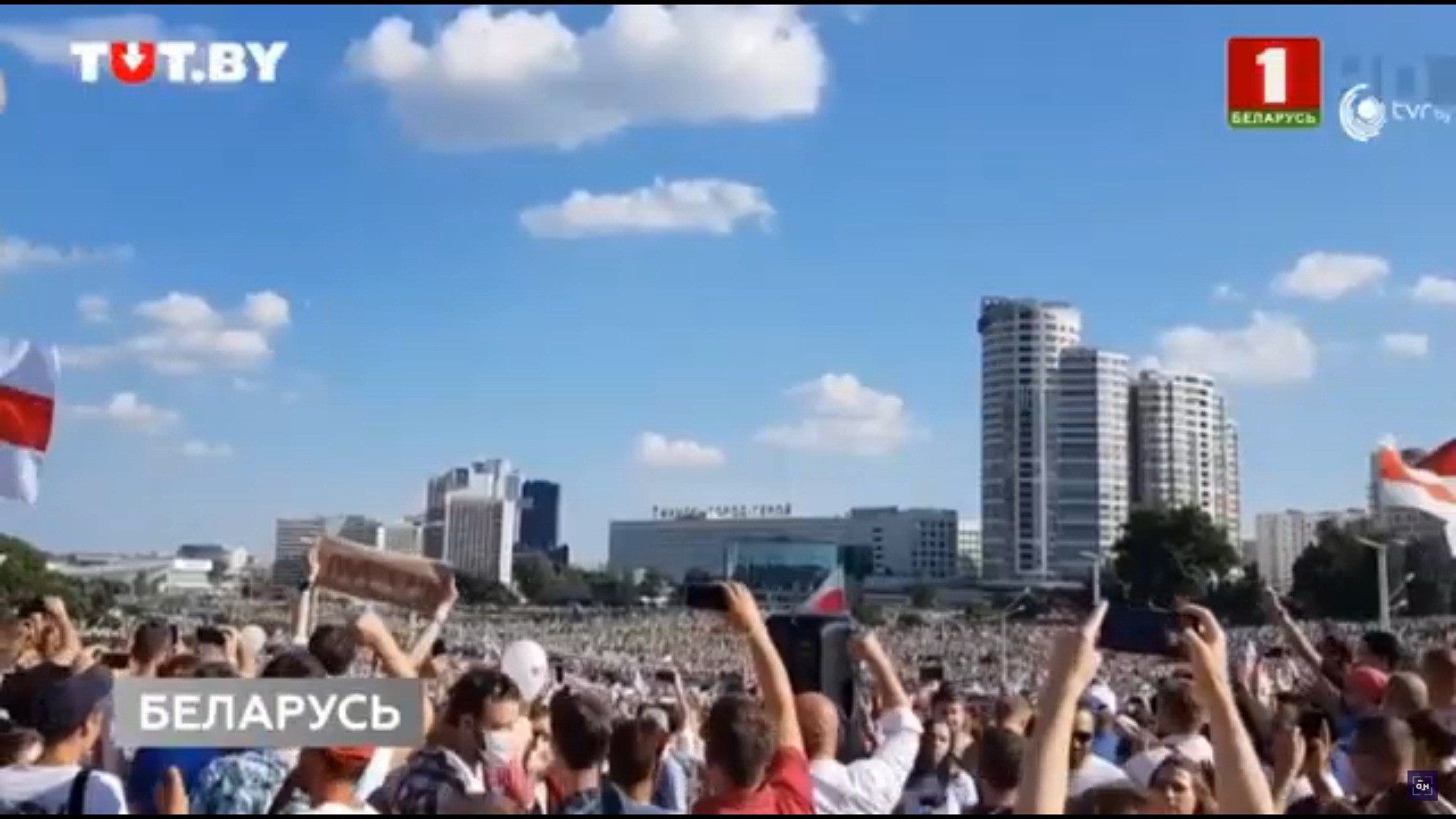 Сценарий цветных революций: Киев и Минск