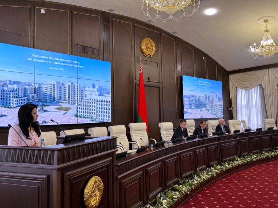ПРОФСОЮЗЫ ПРЕДЛАГАЮТ РАСШИРИТЬ ПРАКТИКУ ПРЕДОСТАВЛЕНИЯ БОНУСОВ РАБОТНИКАМ, ВЕДУЩИМ ЗДОРОВЫЙ ОБРАЗ ЖИЗНИ 