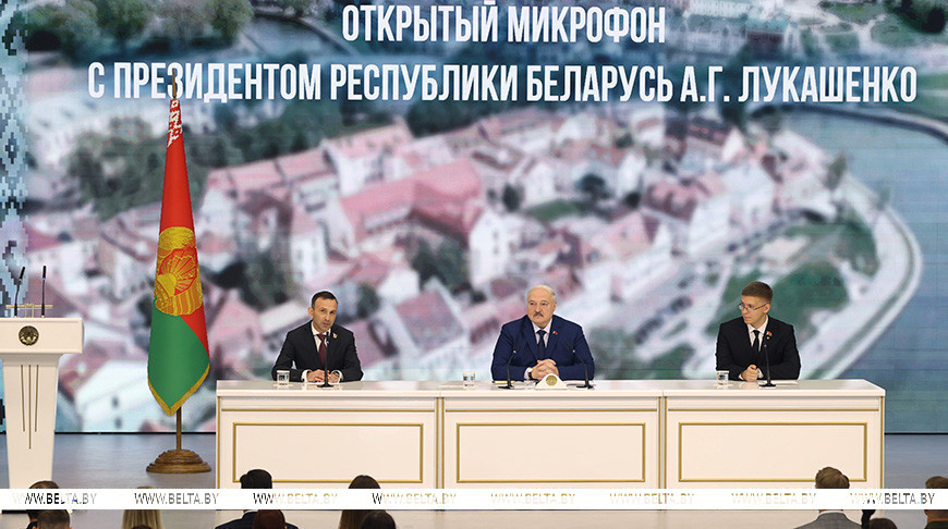 Лукашенко о приоритетах будущей пятилетки: достойные условия труда, зарплата, соцподдержка, жилье