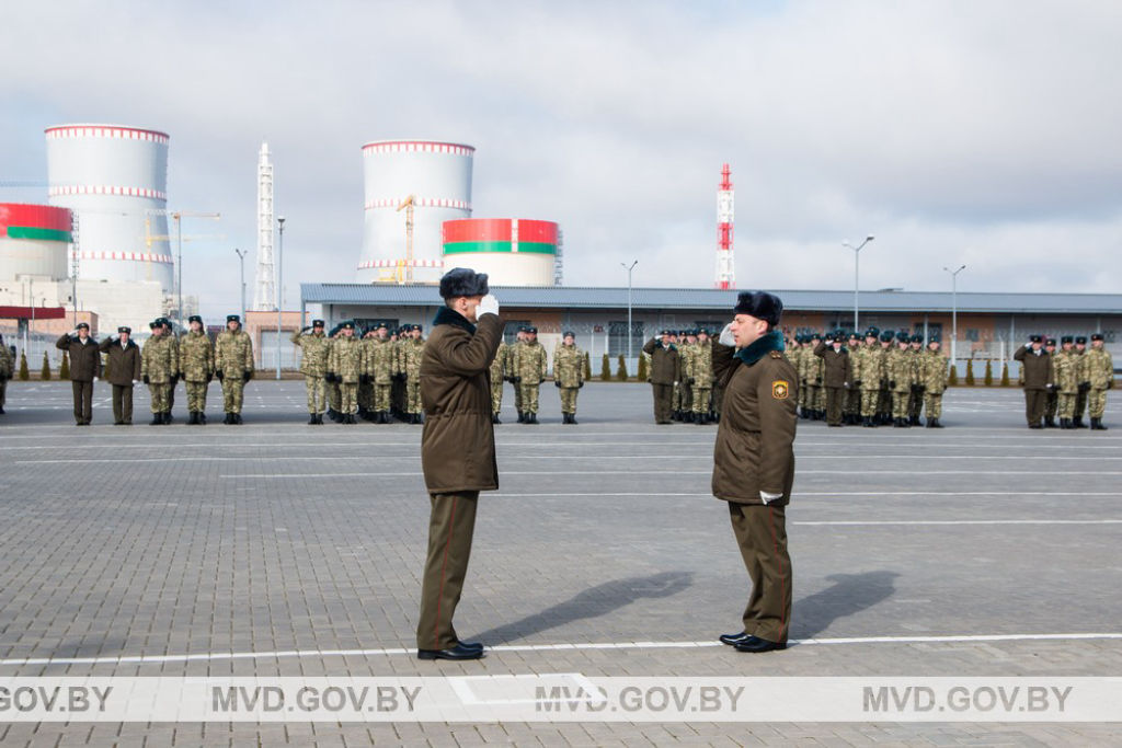 Военнослужащие внутренних войск МВД заступили на боевое дежурство по охране БелАЭС