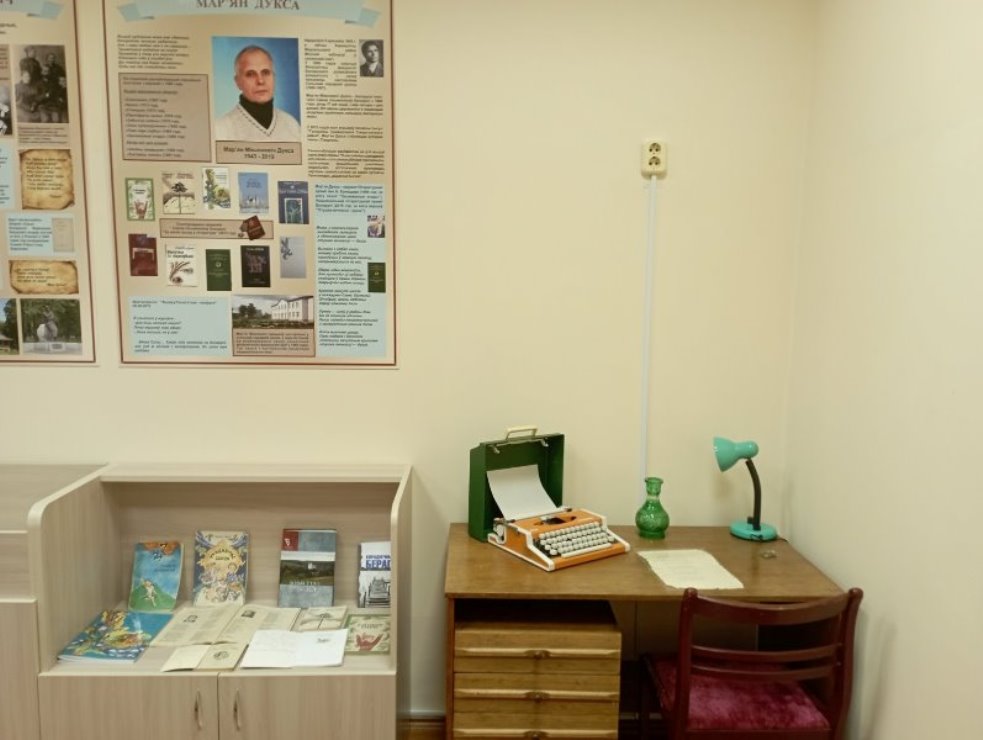 В Сольской СШ имени М.Дуксо создана экспозиция, посвященная нашему известному земляку