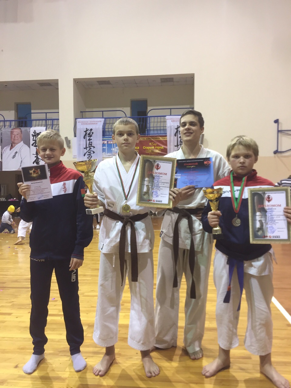 Каратисты из Сморгони стали призерами республиканского турнира, проходившего в Барановичах