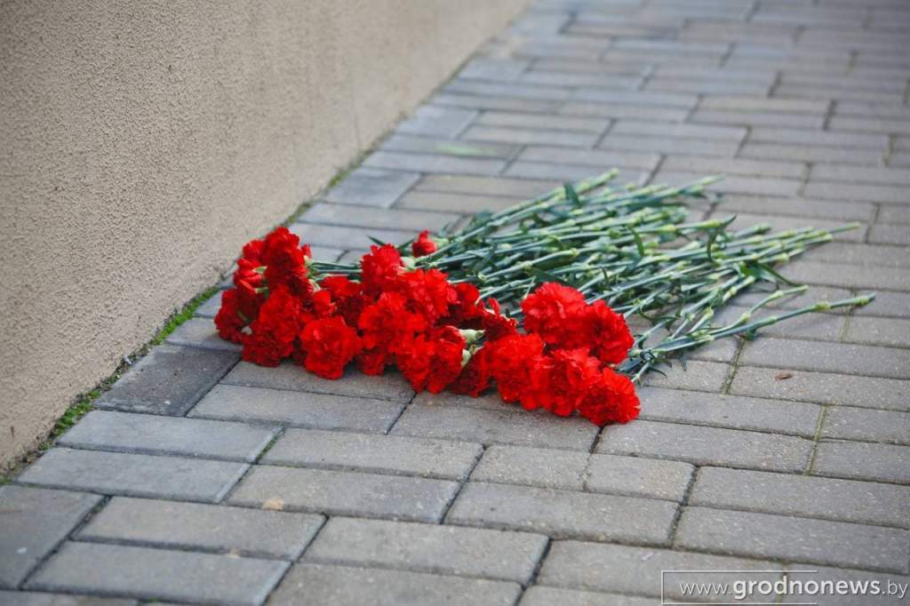 В Гродно почтили память погибшего сотрудника КГБ