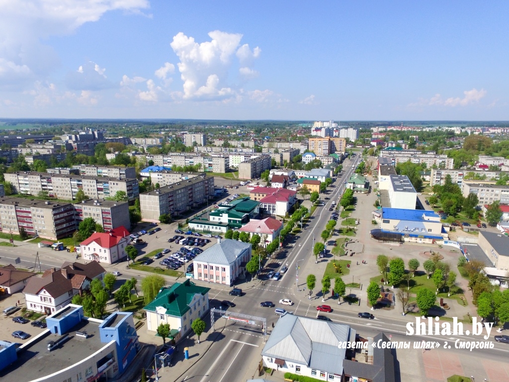 Smorgon is known from the XV century as a private small town of the Zenovich, Radzivill, Pshezdetzky's families, making part of the Grand Duchy of Lithuania