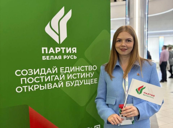 Алеся Дудкина: ««Искра» зажжёт многих и принесёт свои плоды!»