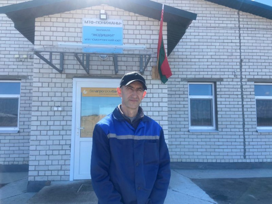 Верность выбранной профессии