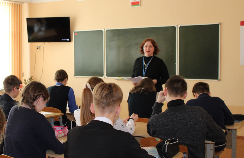 Мы - грамадзяне сваёй краіны