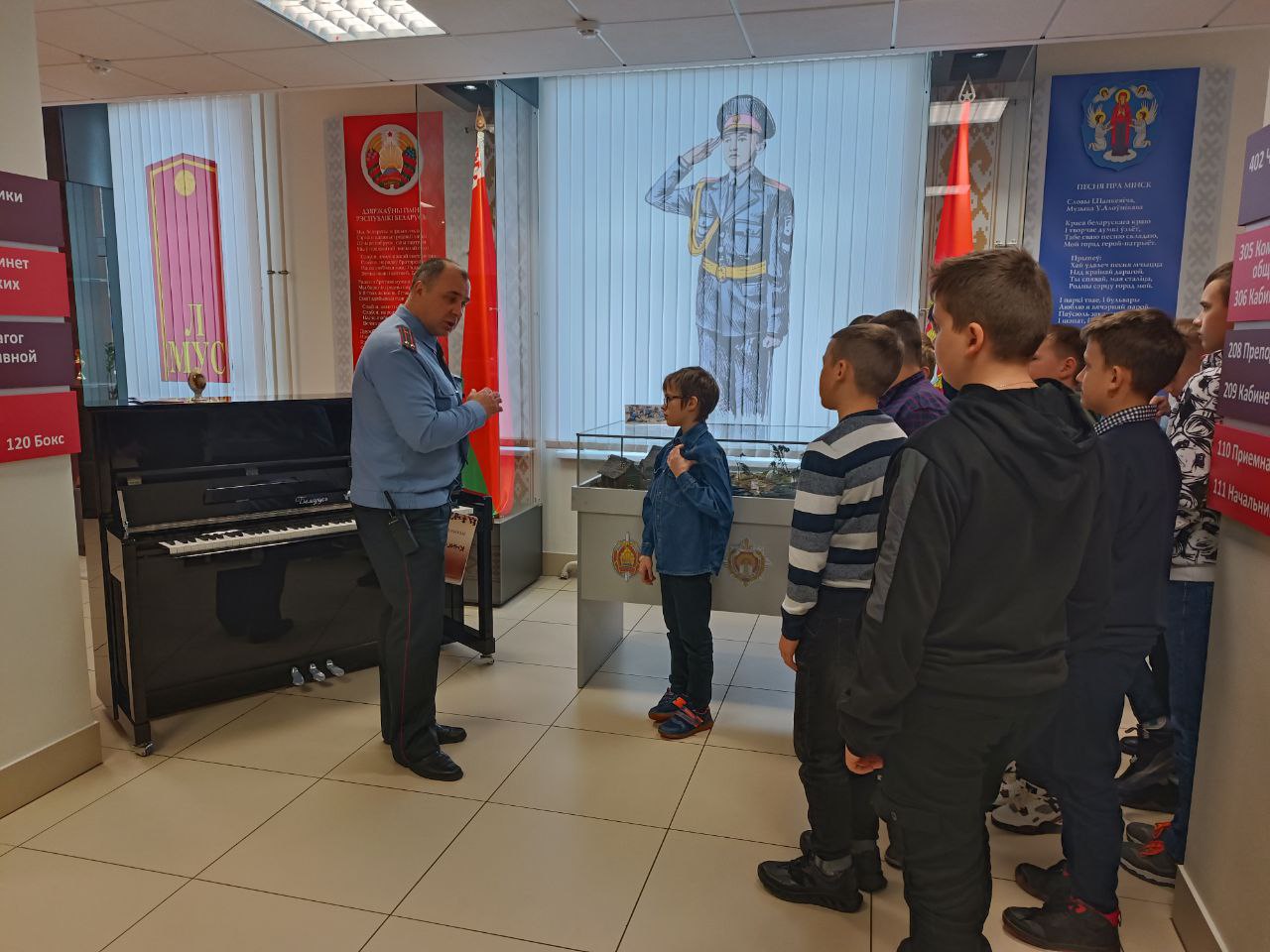 Хочу стать милиционером…
