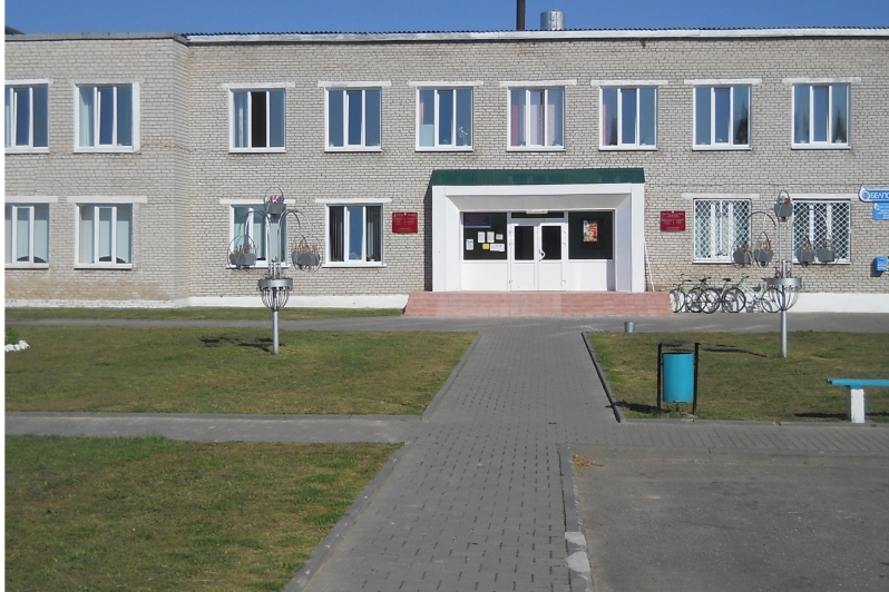 Почему так назвали населенный пункт?