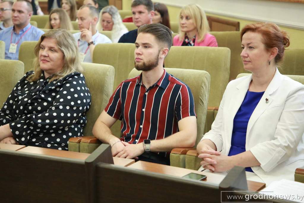 Областной молодежный форум «Ровесники молодой Беларуси» проходит в Гродно