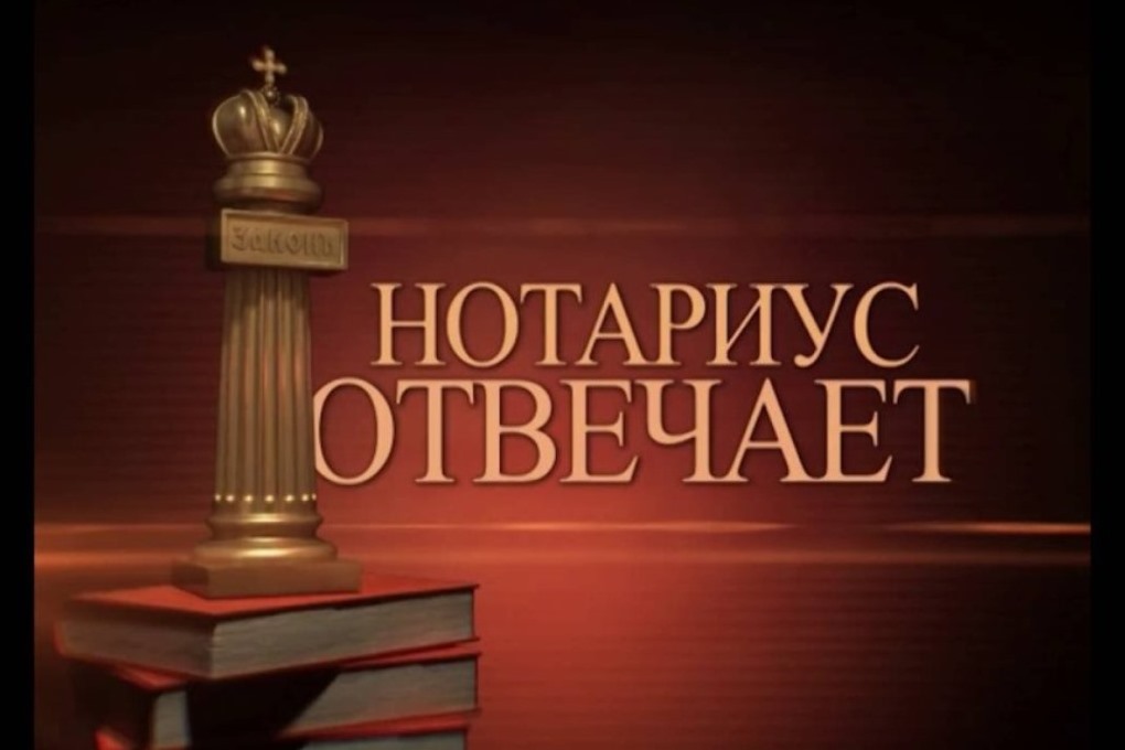 Бесплатное консультирование