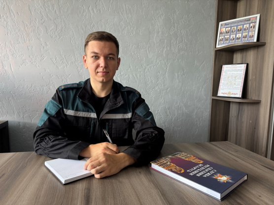 Новые лица в районном отделе МЧС