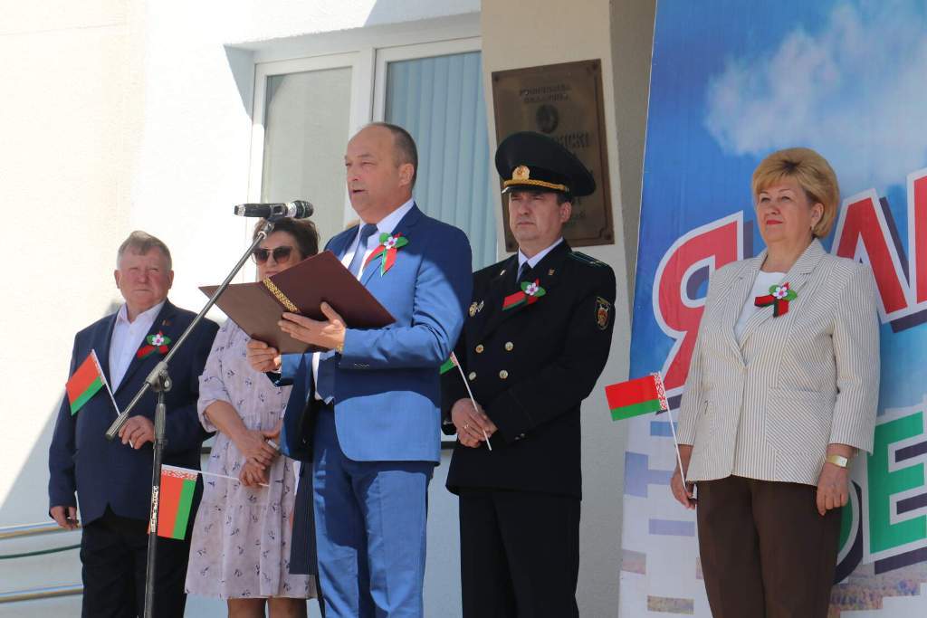 У Смаргоні ўрачыста адзначылі Дзень Дзяржаўнага сцяга, Дзяржаўнага герба і Дзяржаўнага гімна Рэспублікі Беларусь