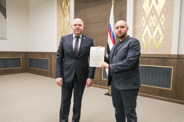 С благодарностью к родителям