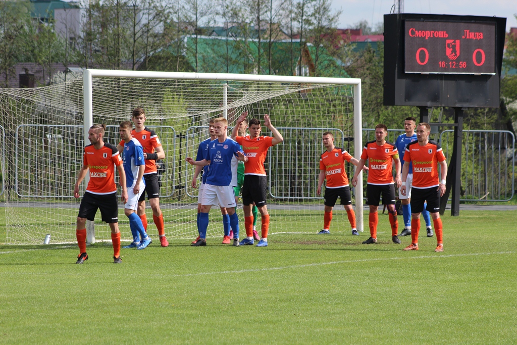 ФК «Сморгонь» одержал минимальную победу в домашнем матче
