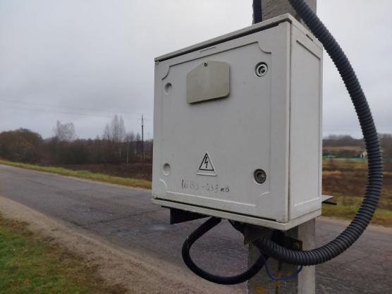 Сморгонский район – один из лидеров в Гродненской области по переходу на электроотопление Сморгонский район – один из лидеров в Гродненской области по переходу на электроотопление