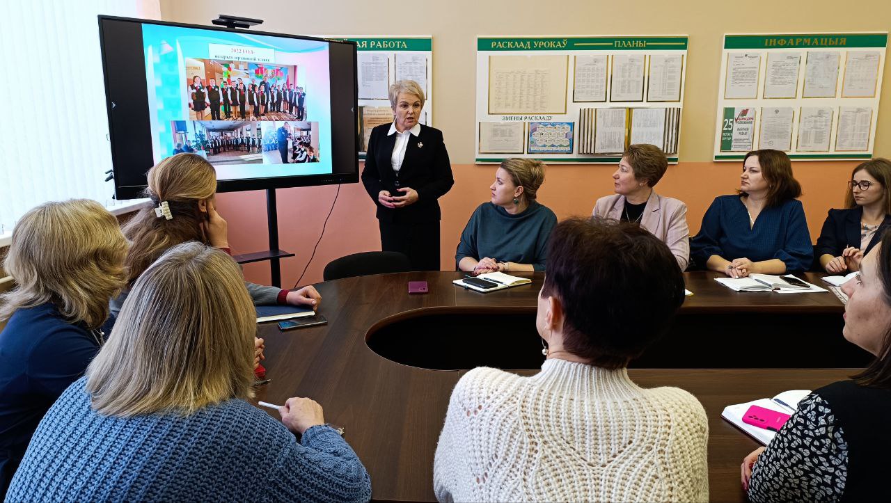 Состоялся обмен опытом Состоялся обмен опытом