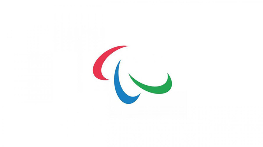 Международный паралимпийский комитет отстранил белорусов от участия в Играх в Пекине