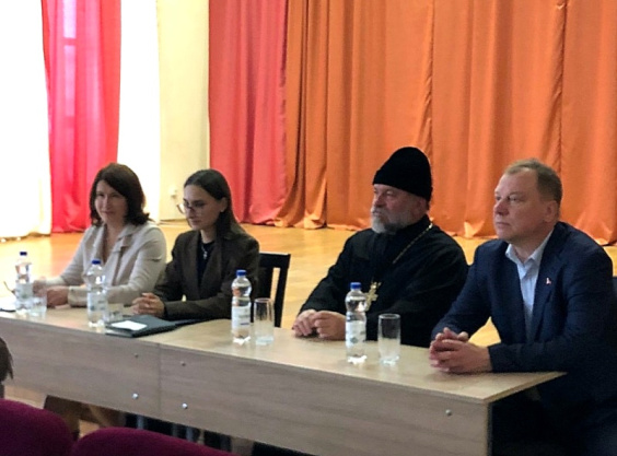 В седьмой школе прошла диалоговая площадка В седьмой школе прошла диалоговая площадка