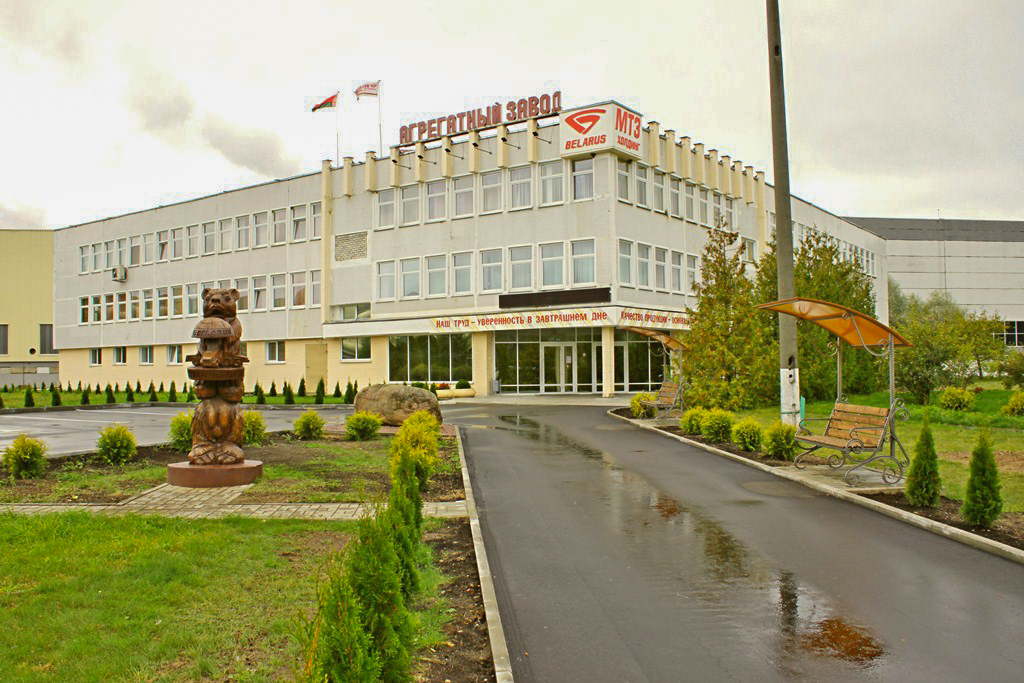 Сморгонский агрегатный завод – уникальное предприятие Беларуси по производству мини-техники