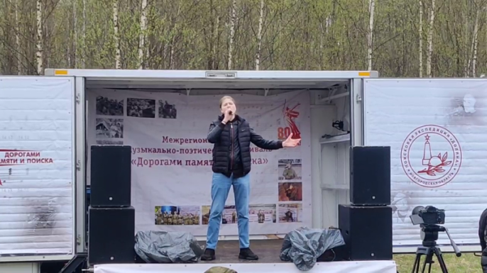 Сморгонский гимназист – посланник мира от Беларуси