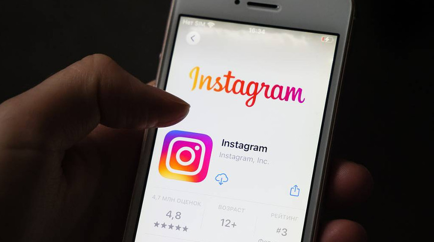 В России заблокировали Instagram