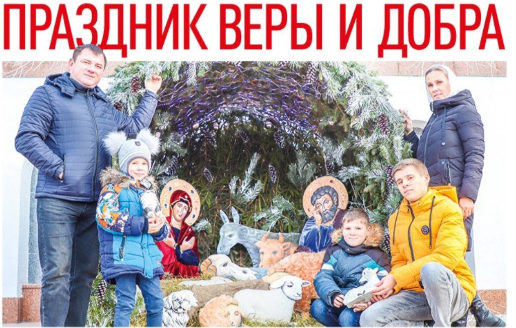 СКОРО ЗАГОРИТСЯ ВИФЛЕЕМСКАЯ ЗВЕЗДА