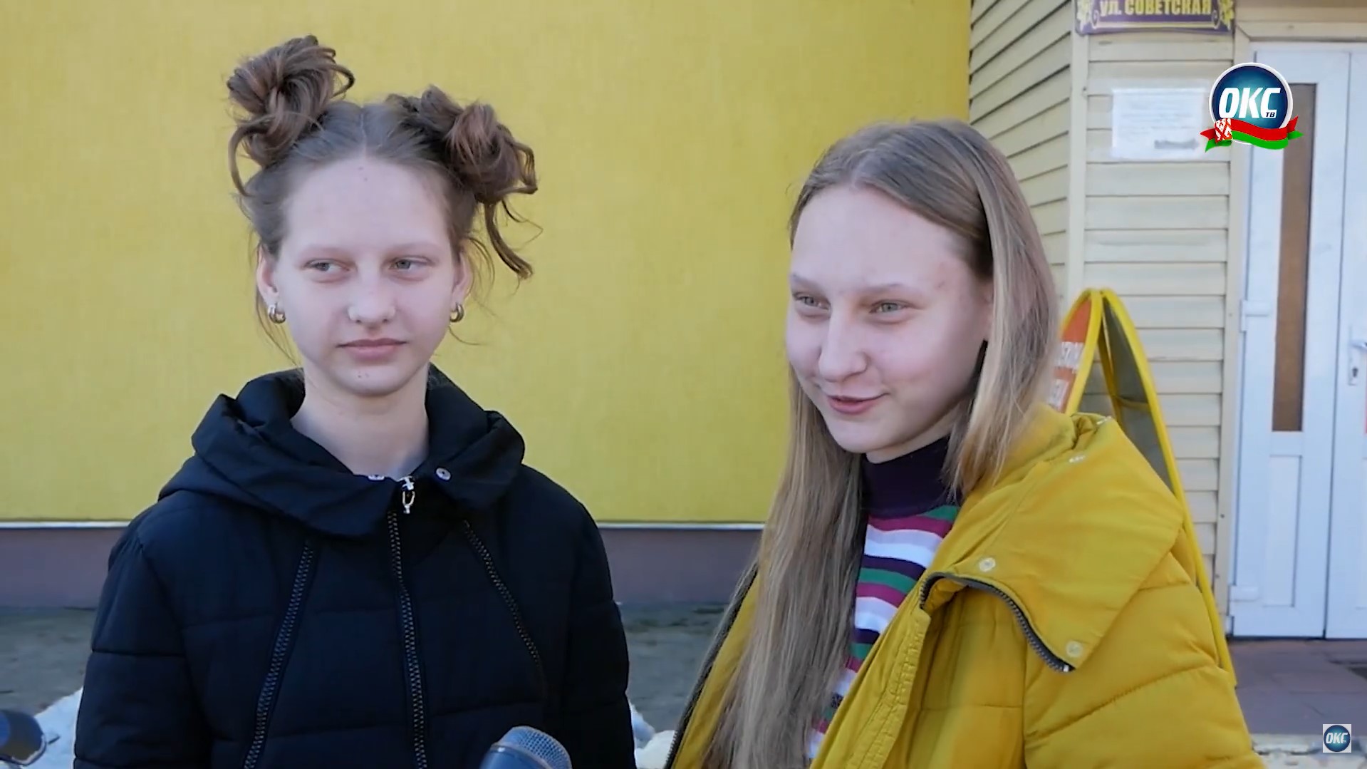 День Конституции / ОАО «СМТ №41» / Блиц-опрос / ЕДИ / Новости Сморгони 17 марта День Конституции / ОАО «СМТ №41» / Блиц-опрос / ЕДИ / Новости Сморгони 17 марта