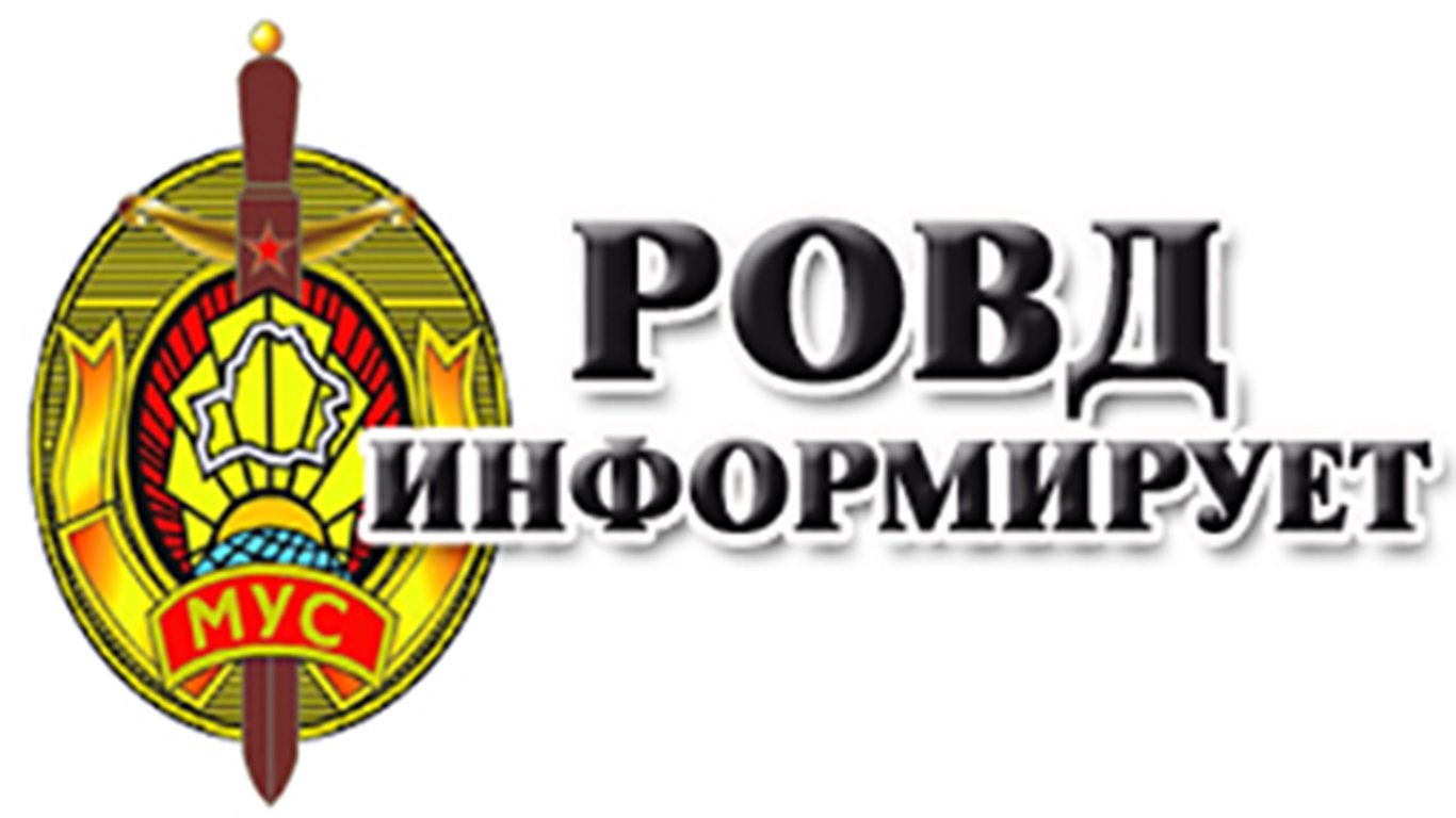 Правила безопасного поведения в местах массового пребывания граждан Правила безопасного поведения в местах массового пребывания граждан