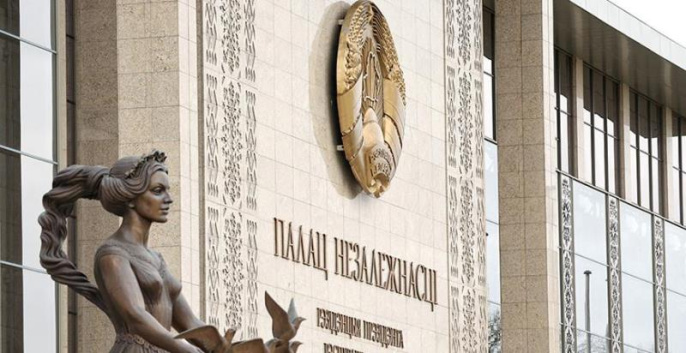 Александр Лукашенко в преддверии Дня Независимости помиловал 16 осужденных