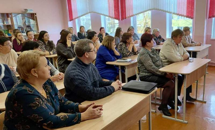 День охраны труда прошел в средней школе № 6 День охраны труда прошел в средней школе № 6