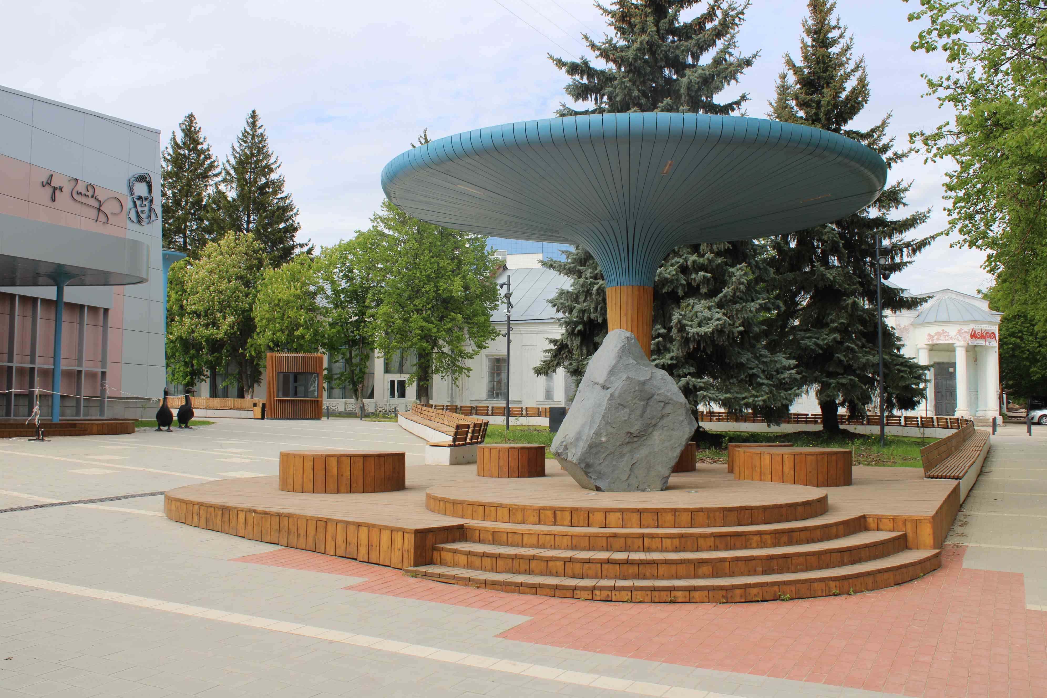 Арзамас – город Гайдара 