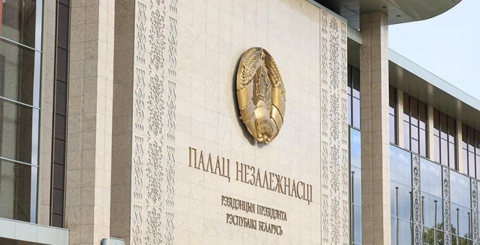 Александр Лукашенко заслушал доклад Александра Турчина о предстоящем визите правительственной делегации в Казахстан Александр Лукашенко заслушал доклад Александра Турчина о предстоящем визите правительственной делегации в Казахстан