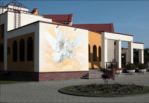 Отдел загса райисполкома проведет акцию по бесплатному консультированию 