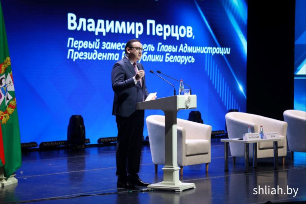V Форум медийного сообщества Беларуси "Медиа сегодня: фокус на правду" в Гомеле стартовал с пленарного заседания
